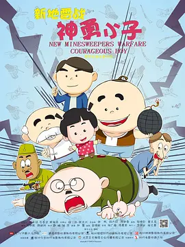久草在线免费福利