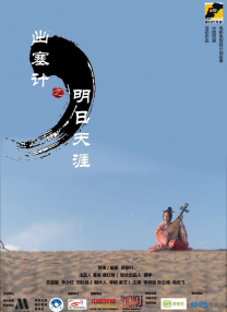 久草在线免费福利